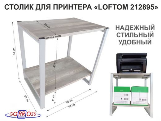212895_1.jpg