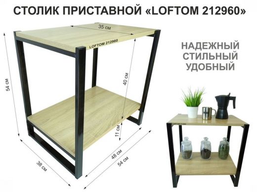 212960_1.jpg