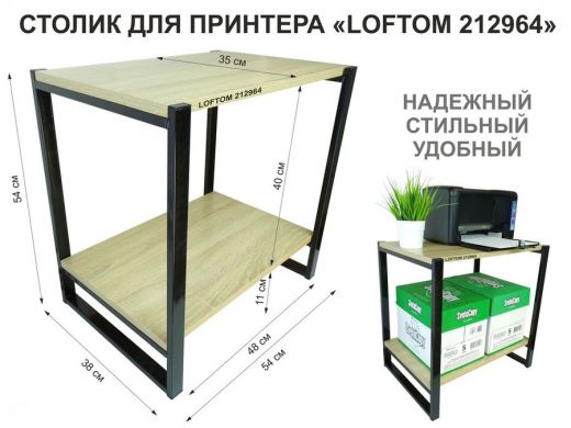 212964_1.jpg