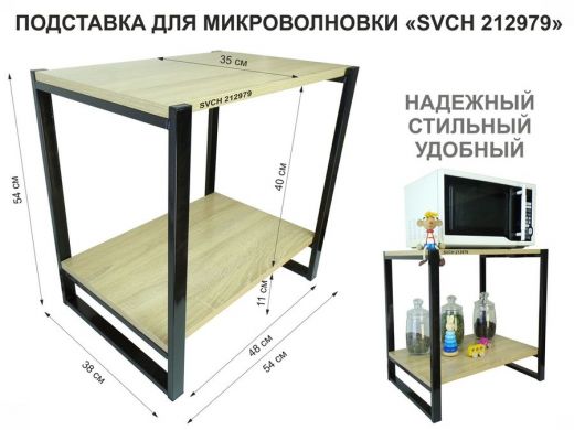 212979_1.jpg