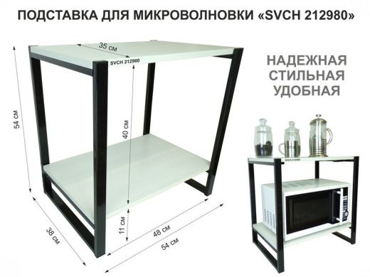 212980_1.jpg