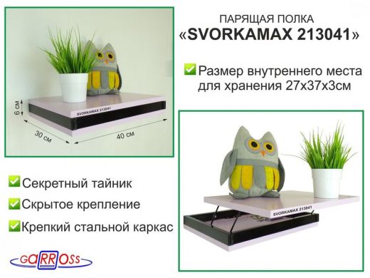 213041_1.jpg