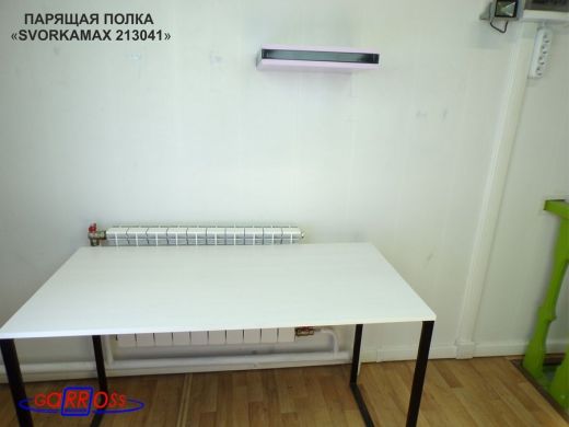 213041_5.jpg