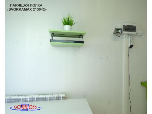 213042_6.jpg