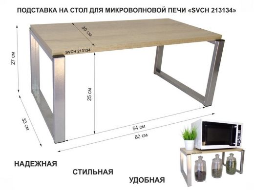 213134_5.jpg