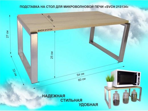 213134_7.jpg