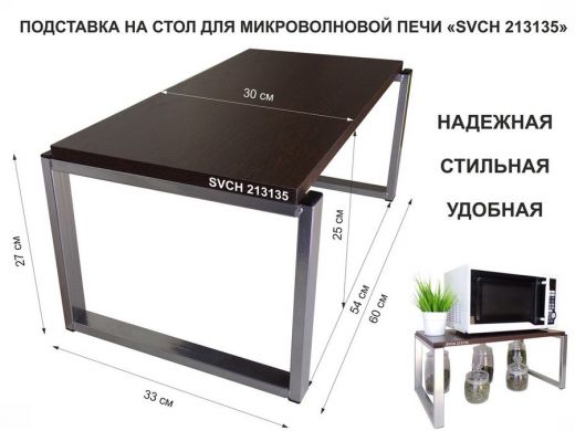 213135_5.jpg
