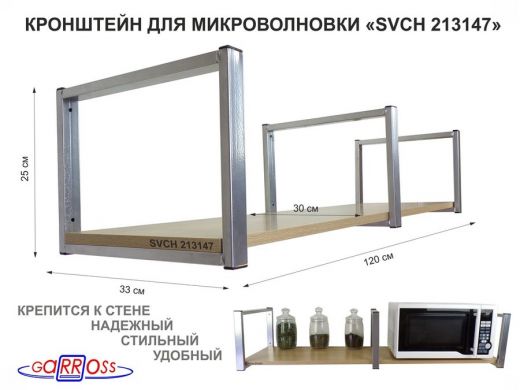213147_1.jpg