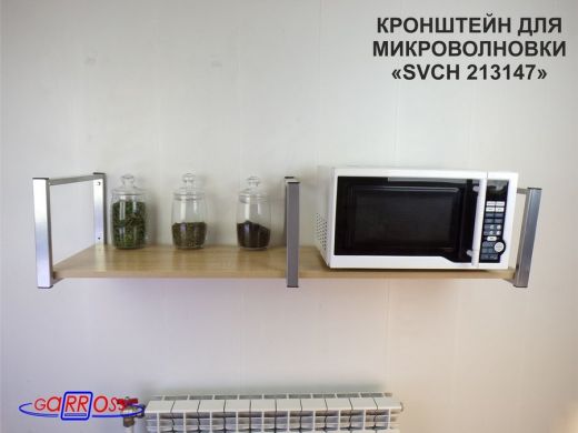213147_6.jpg