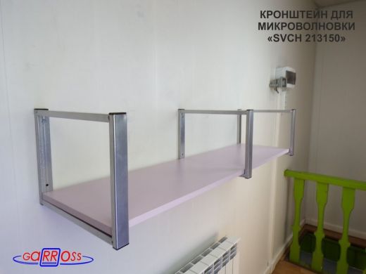 213150_5.jpg