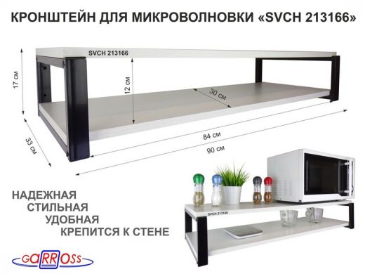 213166_1.jpg