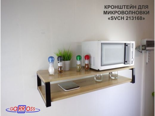213168_5.jpg