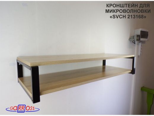 213168_6.jpg