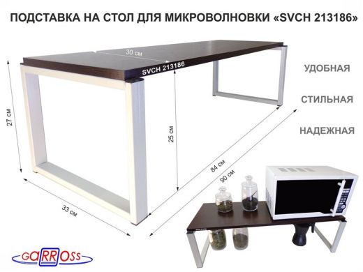 213186_1.jpg