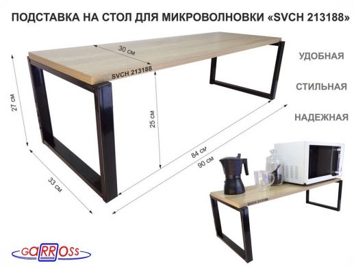 213188_1.jpg