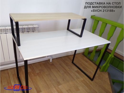 213188_5.jpg