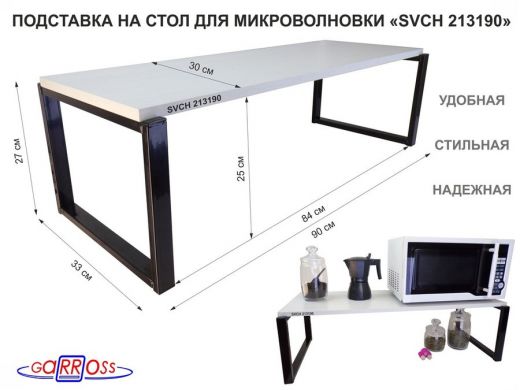 213190_1.jpg