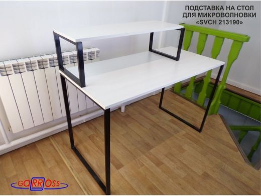 213190_5.jpg