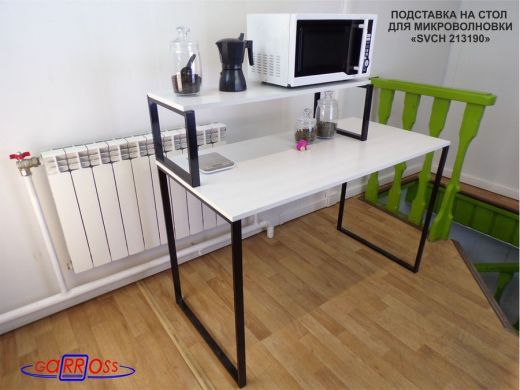 213190_6.jpg