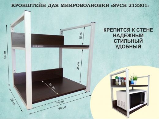 213301_1.jpg