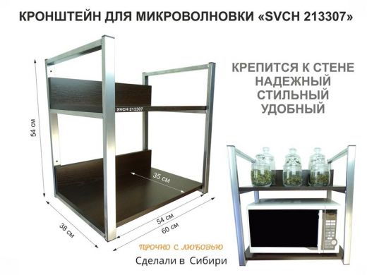 213307_1.jpg