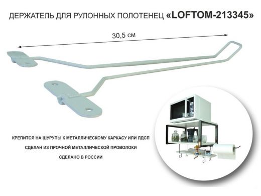 213345_1.jpg