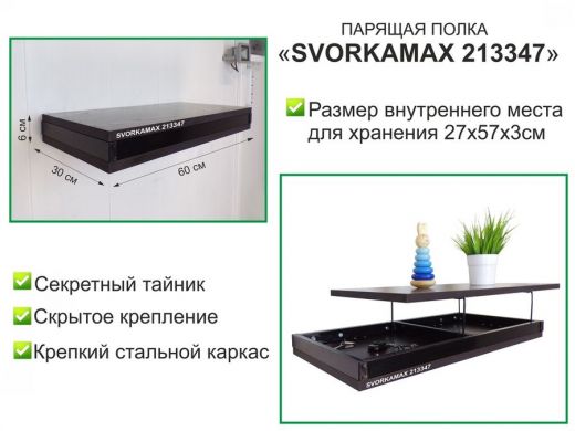 213347_1.jpg