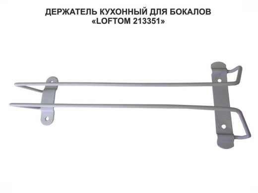 213351_2.jpg