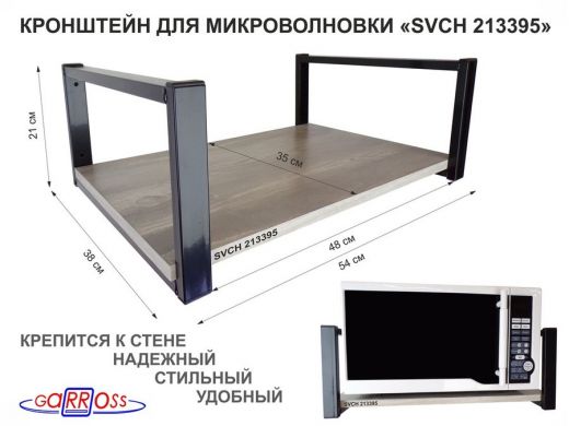 213395_1.jpg