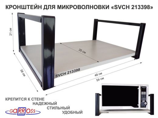 213398_1.jpg