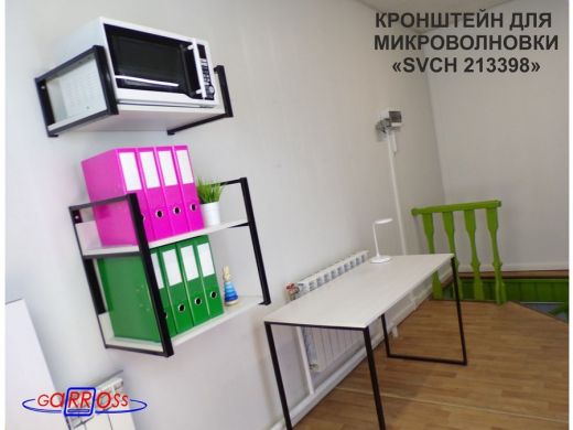 213398_6.jpg
