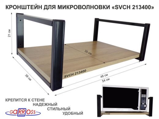 213400_1.jpg