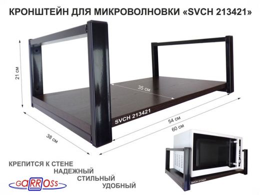 213421_1.jpg