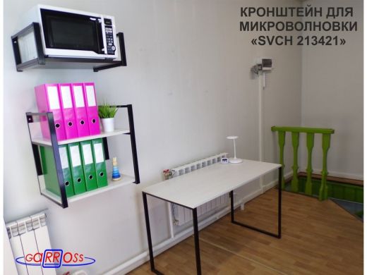 213421_6.jpg
