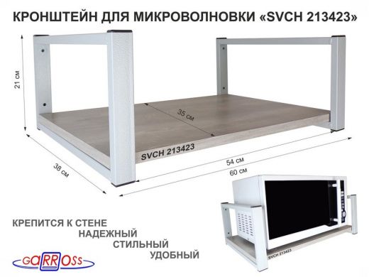 213423_1.jpg