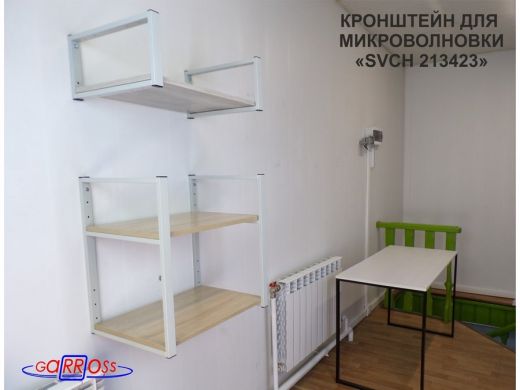 213423_5.jpg