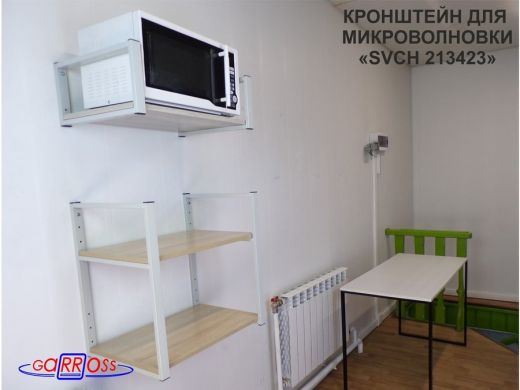 213423_6.jpg