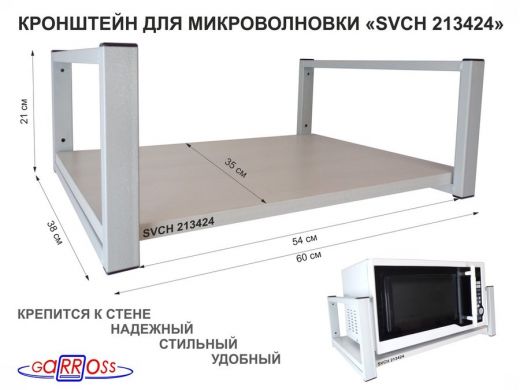 213424_1.jpg