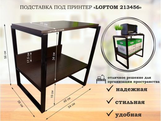 213456_1.jpg