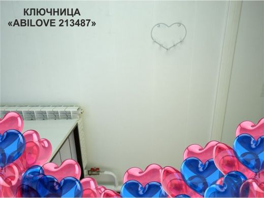 213487_4.jpg