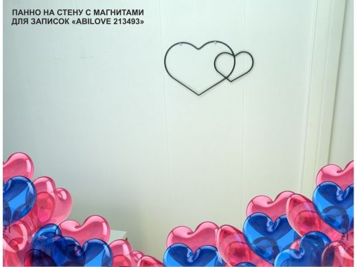 213493_4.jpg
