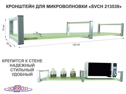 213539_1.jpg