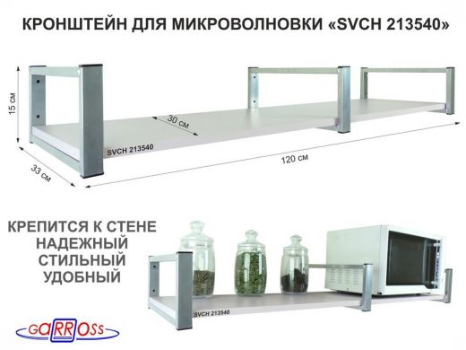 213540_1.jpg