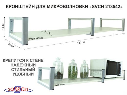 213542_1.jpg
