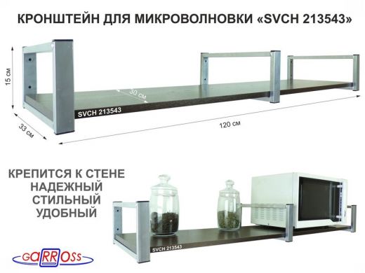 213543_1.jpg
