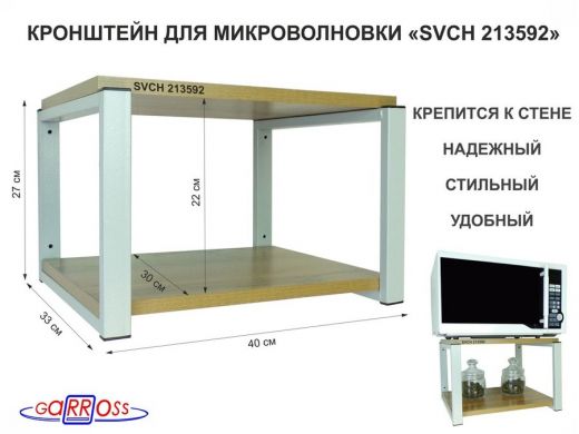 213592_1.jpg