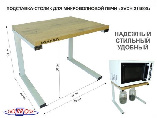 213605_1.jpg