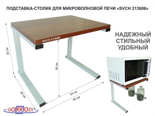 213606_1.jpg