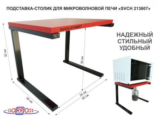 213607_1.jpg