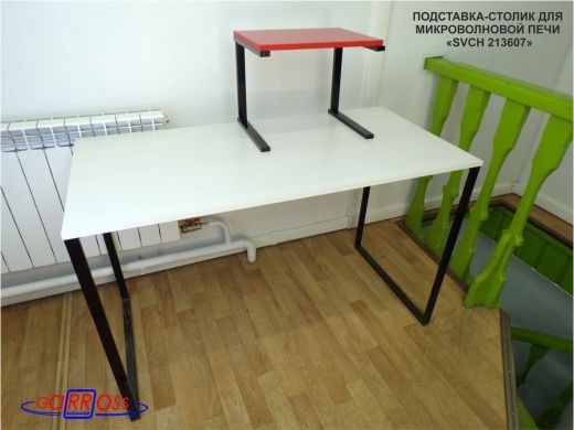 213607_5.jpg